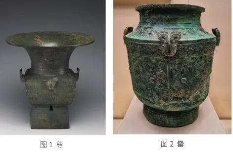 探析三星堆青铜器物审美特征