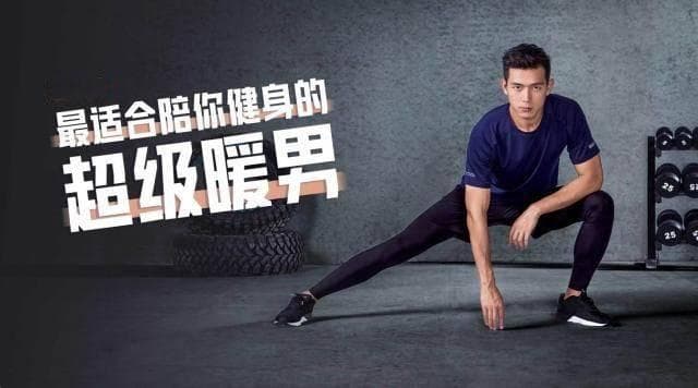 李现健身成果惊人，肌肉型男形象引爆社交媒体