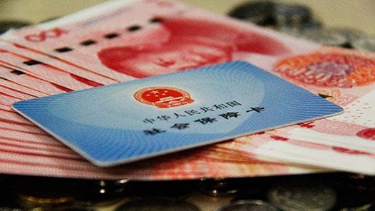 公司擅自停缴社保费，生育津贴损失该由谁承担