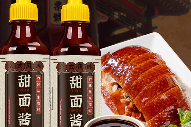甜面酱有点酸正常吗？教你正确判断甜面酱是否变质