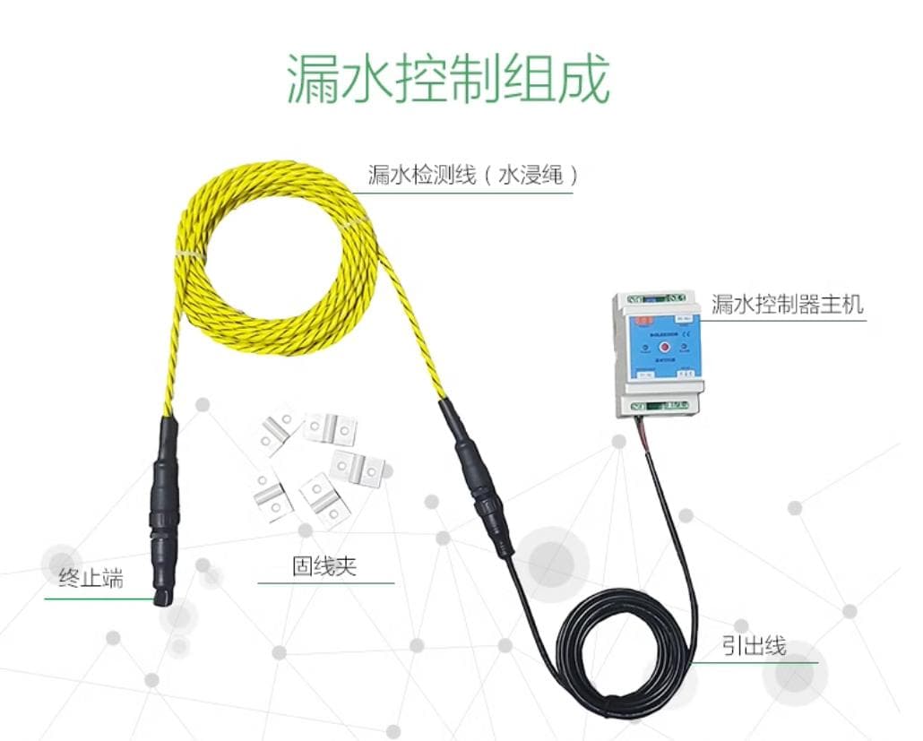 水位传感器故障的典型表现与应对策略