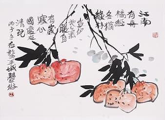 江南有丹橘，经冬犹绿林。全诗意思及赏析