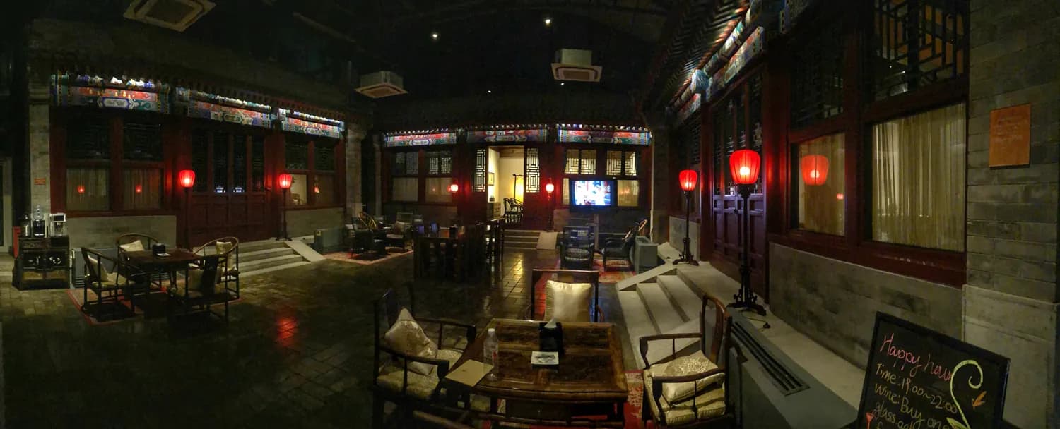 周村古商城：5A级新晋网红打卡地！