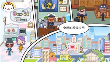 GTA5单机版快速致富指南：发掘洛圣都的黑金秘境！