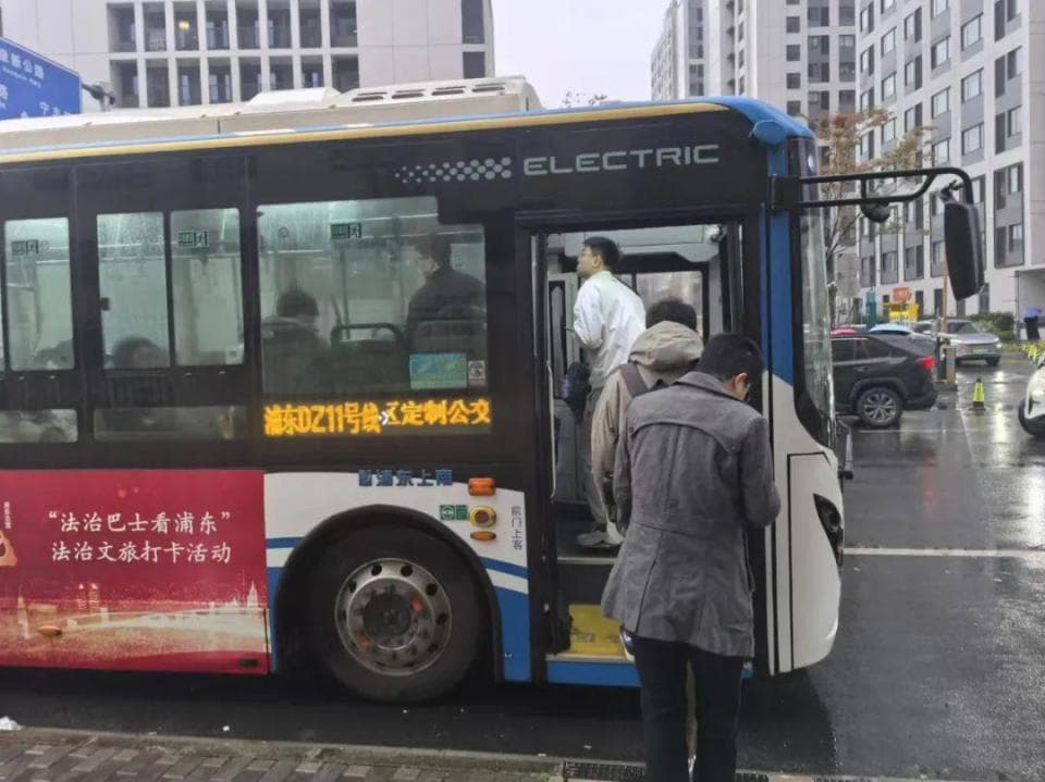 更便捷！更舒适！上海郊区公交服务优化升级