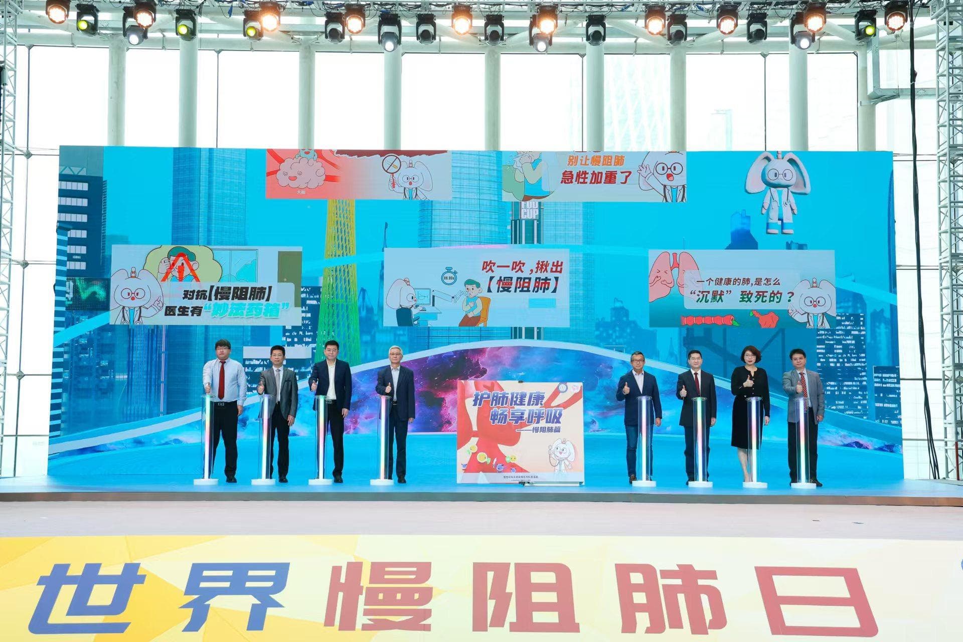 国家将慢阻肺纳入基本公卫服务，专家建议像量血压一样检查肺功能