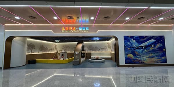快乐航程 济南机场航站楼打造儿童母婴新天地