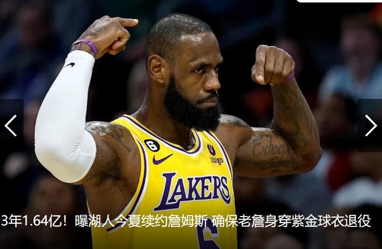 基于BERT和RoBERTa的情感分析系统：结果分析