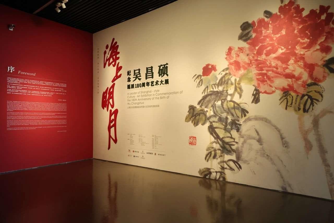 元旦来中华艺术宫（上海美术馆）看展又有新选择。