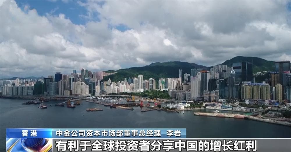 透过数据看A股市场交易气氛活跃 含“新”量提升 投资者信心增强