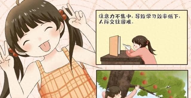 治疗儿童多动症，可乐定和哌甲酯该怎么选？