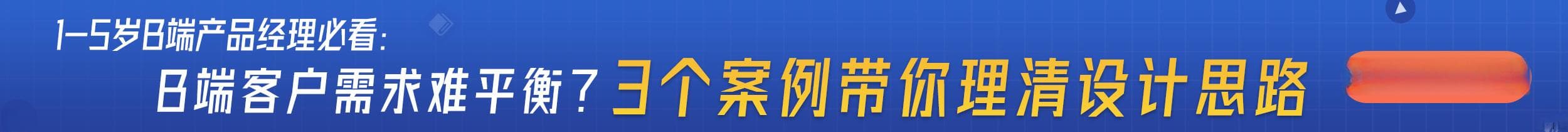 2024十大营销案例复盘：从雷军到猫meme，解码品牌出圈密码