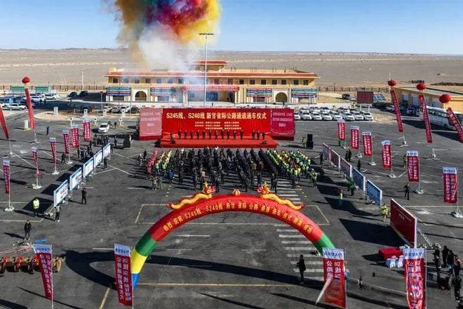 进出疆公路通道，你走过几个？