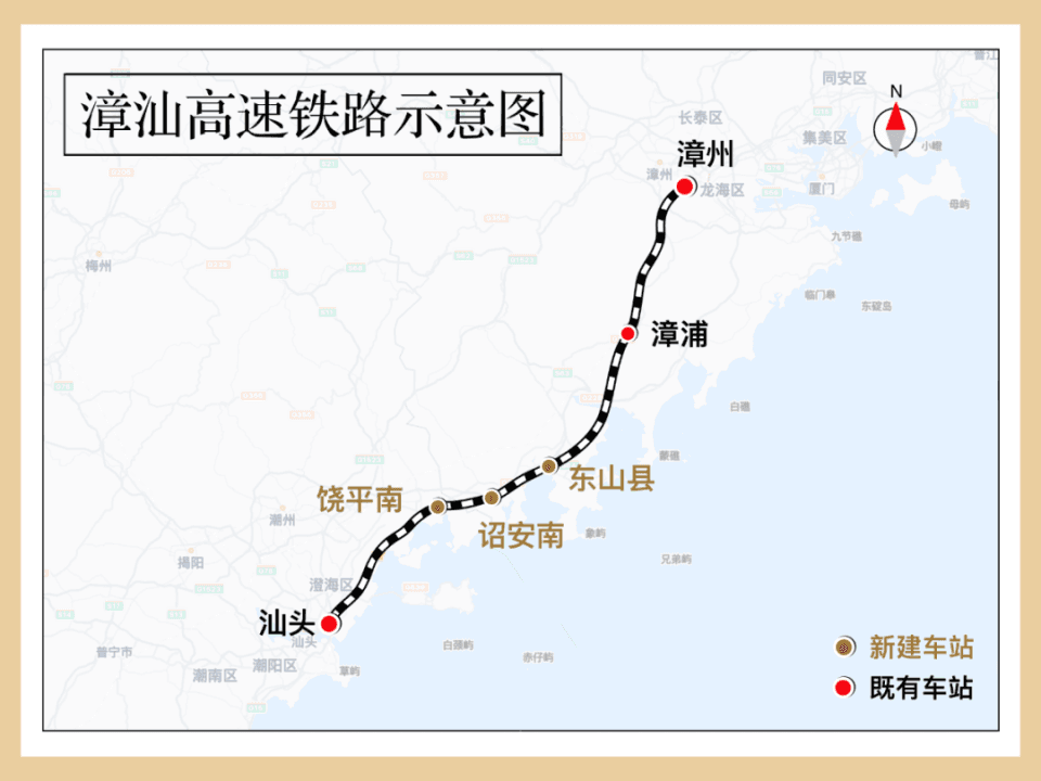 广州厦门或2.5小时可达，漳汕高铁海上工程全面开工