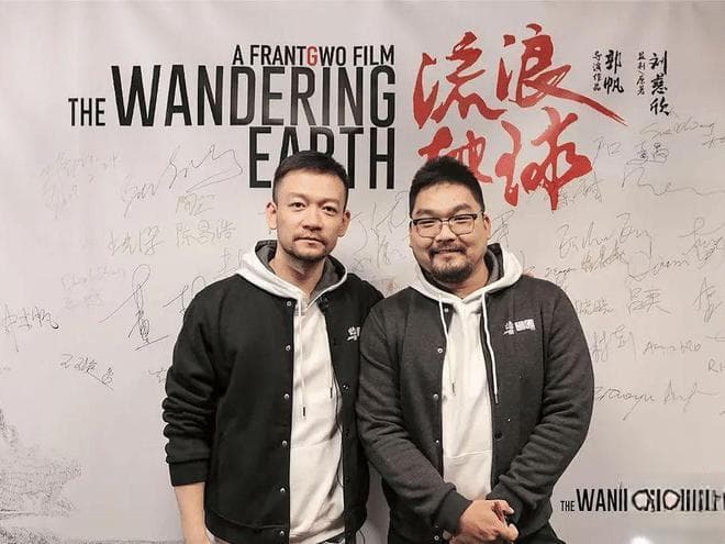 吴京刘德华联手，《流浪地球3》能否刷新票房纪录？