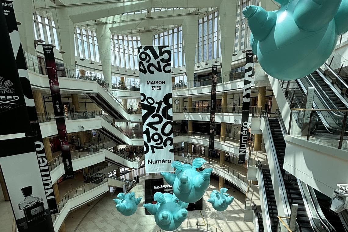 中国消费市场分化加剧：一线城市低迷，二三线城市逆势上扬