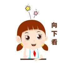 愿天下无拐！这份防拐指南，家长和孩子一定要记住！