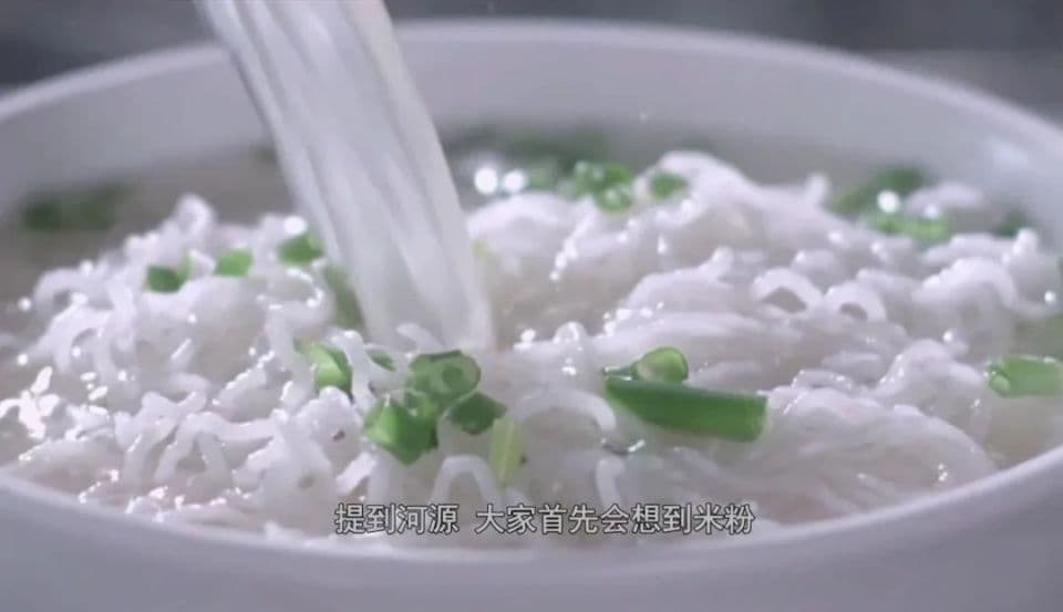 粤菜师傅十佳名食材——霸王花河源米粉