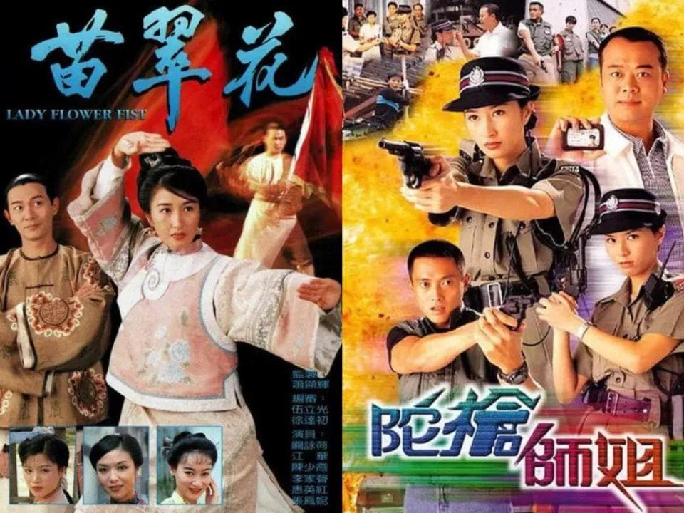 从大女主到真自我，“她们”真的变了