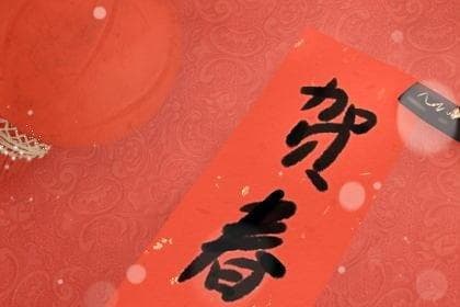 年糕的寓意是什么意思