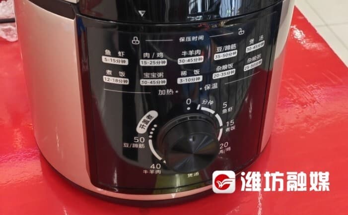 家电越来越“智慧” 难倒了不少老年人