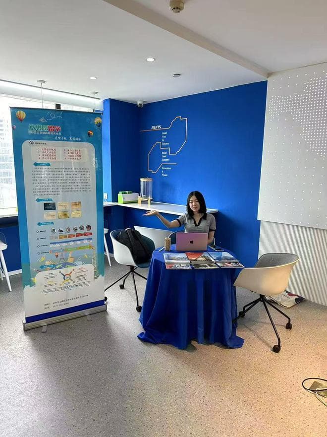 麻省理工学院与苏黎世联邦理工大学：全球理工强校的巅峰对话