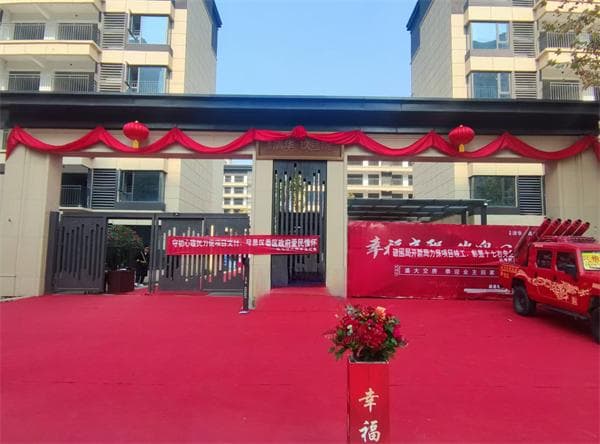 濮阳市华龙区：千方百计“保交楼”全力以赴“惠民生”