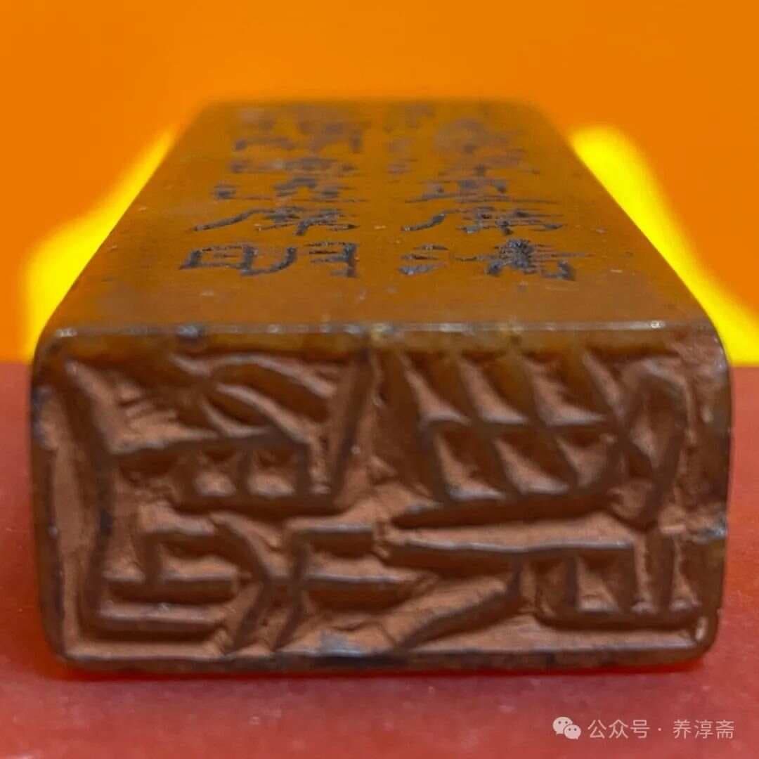 北宋王安石书法美学研究