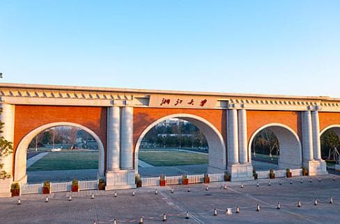 浙江大学校园游玩攻略：紫金港、之江、玉泉三大校区景点全解析