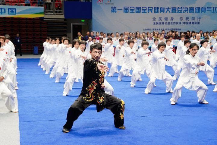 首届全国健身气功大赛在绍兴举行，24支队伍角逐七大赛区冠军