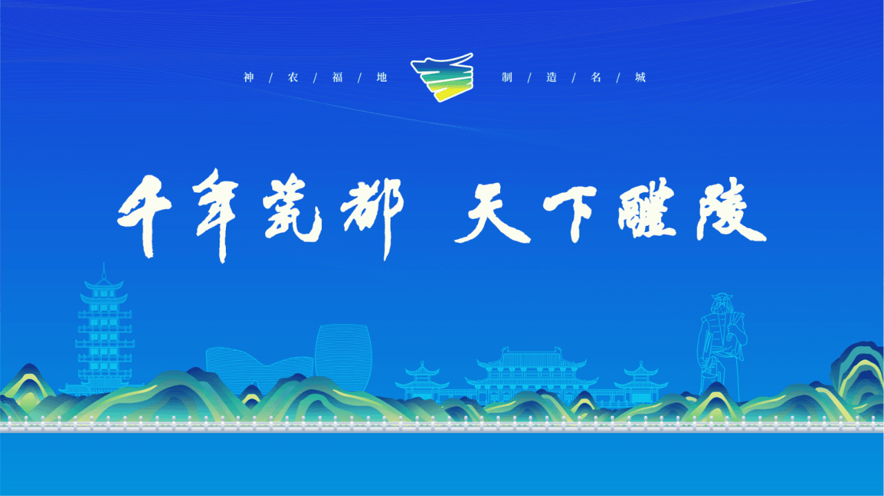 千年瓷都 | 毛泽东考察湖南农民运动旧址——醴陵先农坛里的毛主席瓷塑像