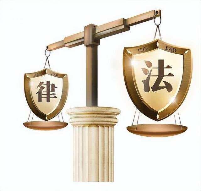 法律是道德的底线：探讨法律与道德之间的紧密关系