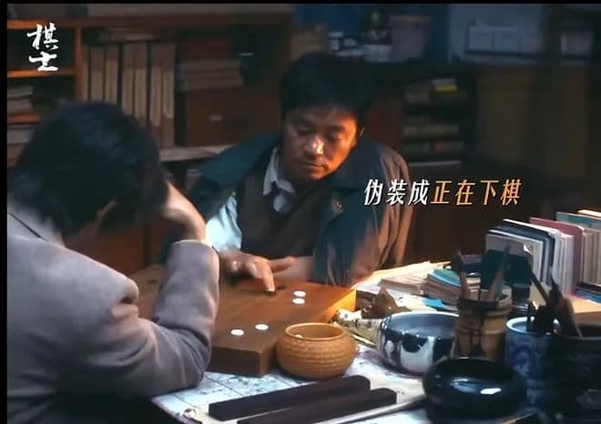 《棋士》王宝强12年磨一剑：他把底层逼急眼的疯劲演成全民共情
