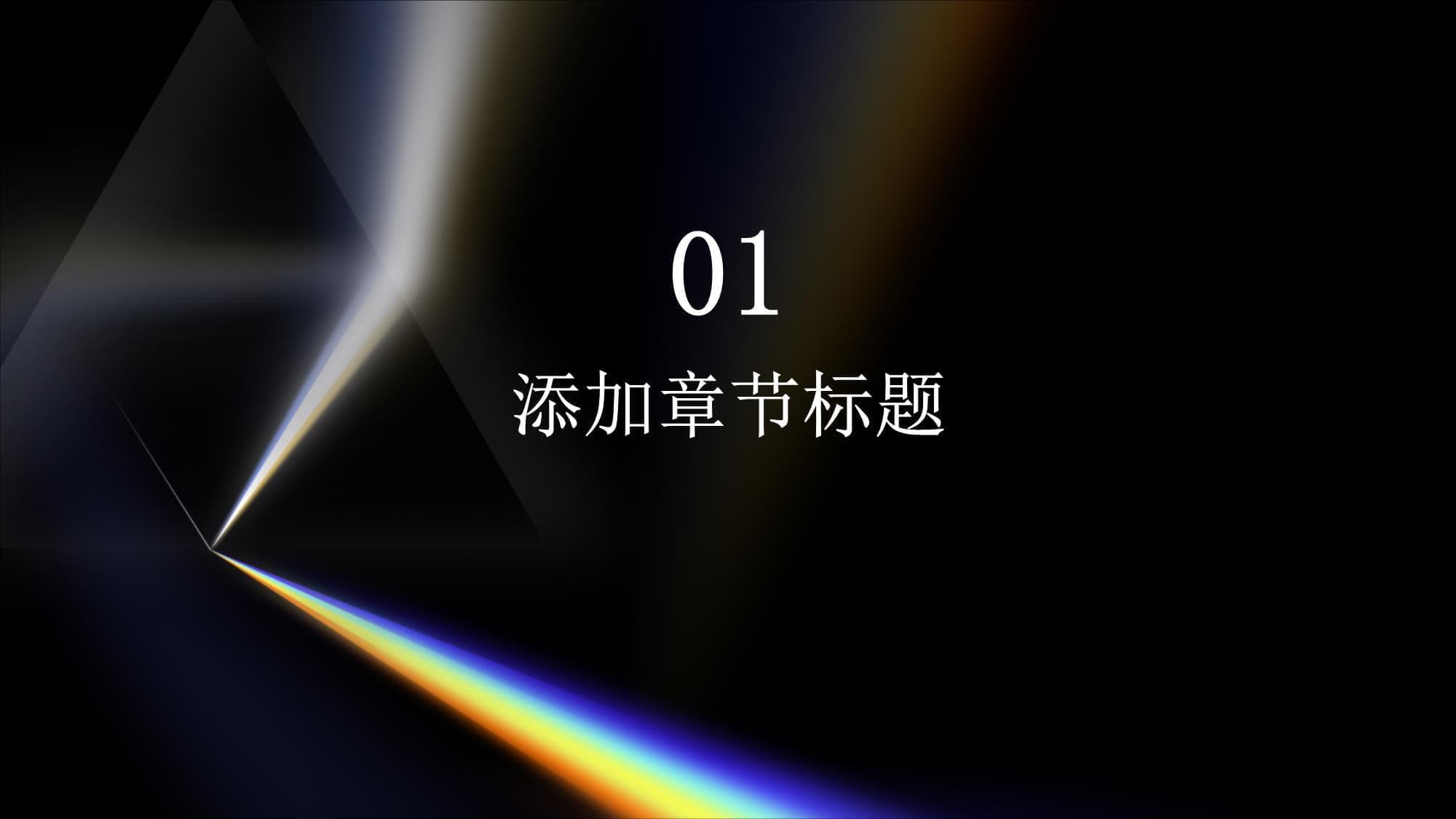 慢性心衰患者如何安全运动？六大要点全解析