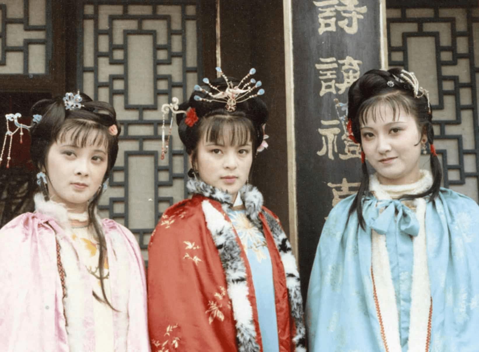红楼梦：林黛玉、薛宝钗、史湘云其实是一个人，一个人的不同阶段