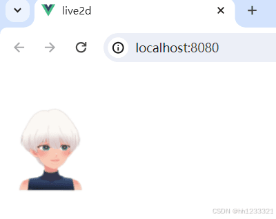 Vue3项目中Live2D技术应用实战