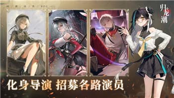 博德之门3要求什么配置？《博德之门3》官方最低配置指南！