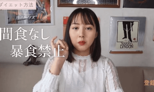 女生说爱豆是什么意思