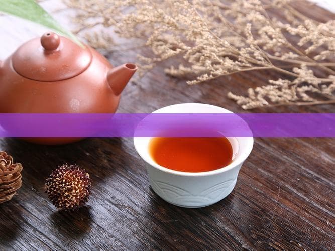 孕期饮茶指南：探讨孕妇饮用红茶的安全性及注意事项