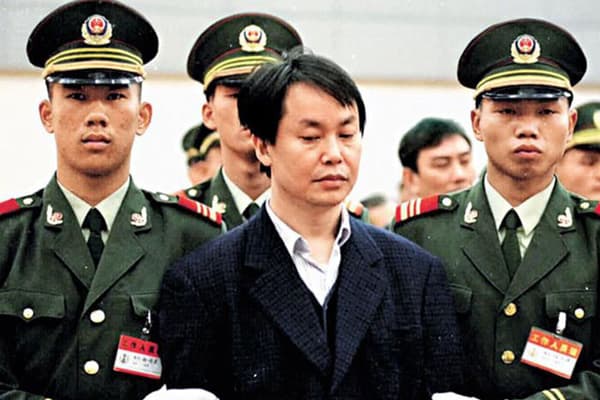 张子强特大犯罪团伙案：世纪大案的审判历程