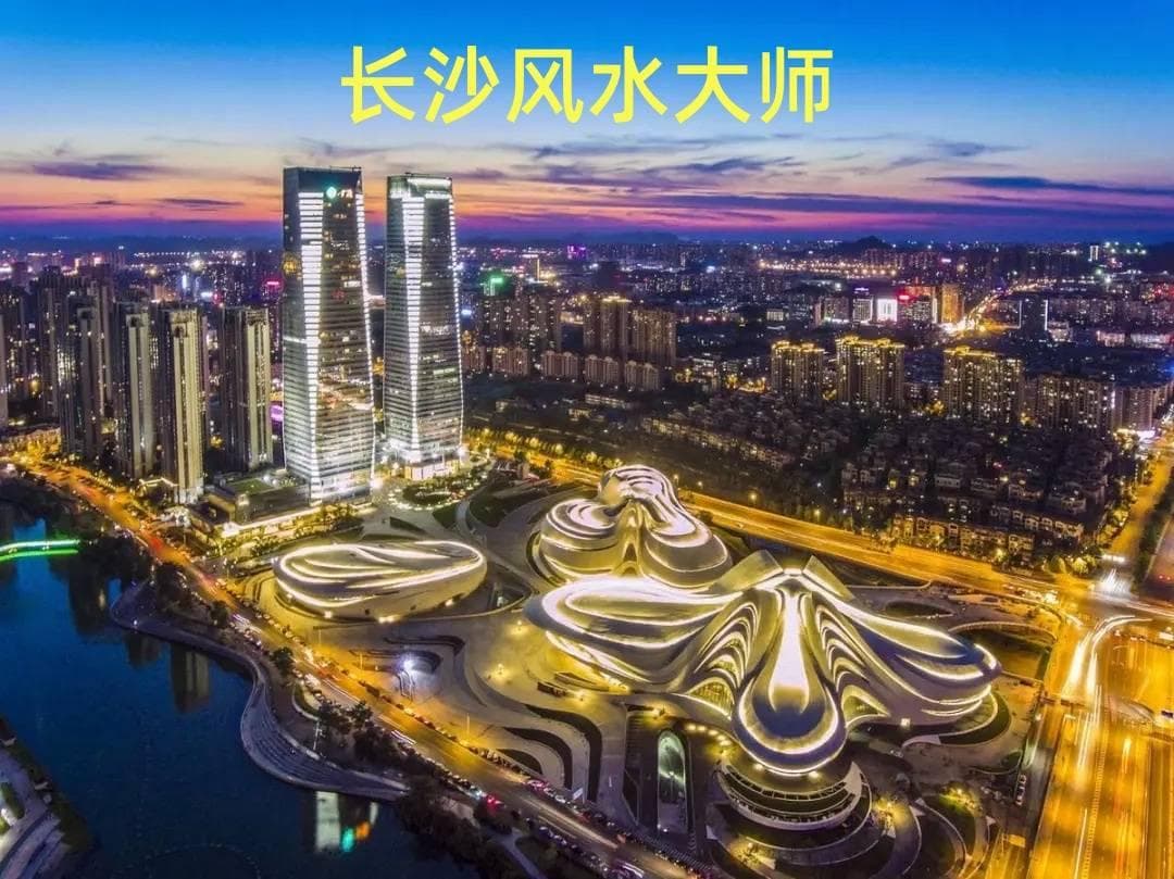 长沙风水大师裴泳全解析家居风水文化