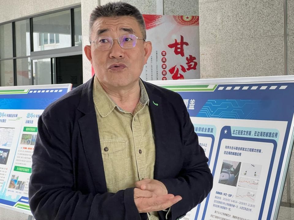 司机一次眨眼都能精准识别，北斗技术让物流更高效、司机更安全