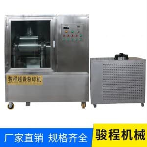 低温粉碎机的冷却系统设计