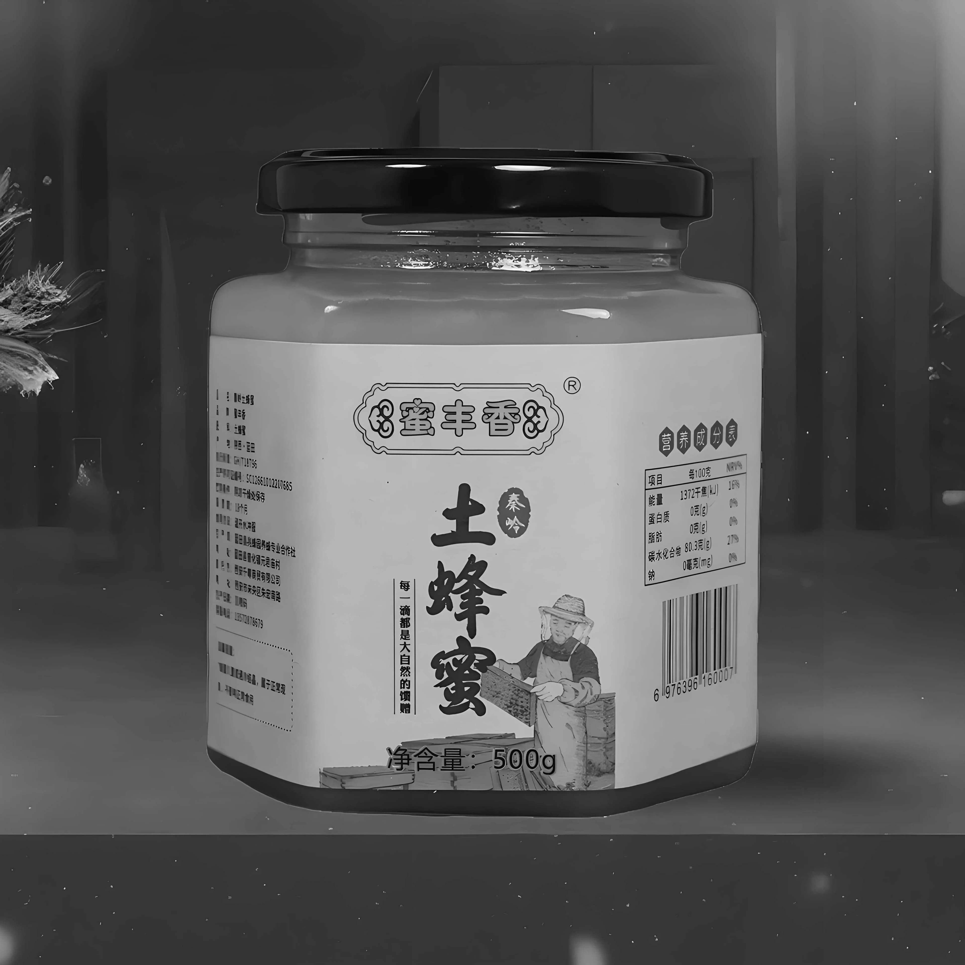 蜂蜜的营养与保健作用：好处与坏处。