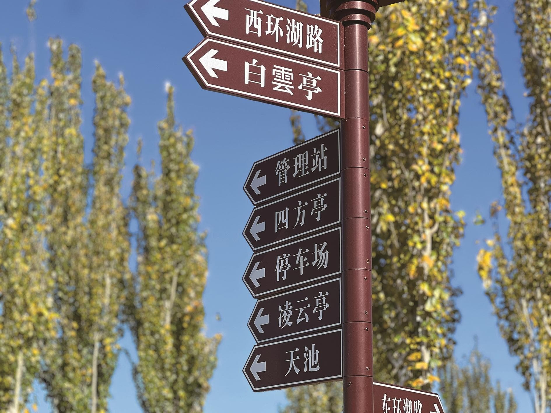 灵武市升级基础设施 居民生活更舒心