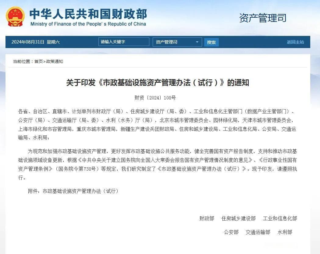 突发！地铁规划被驳回！厦门这几条地铁，通车时间已定！