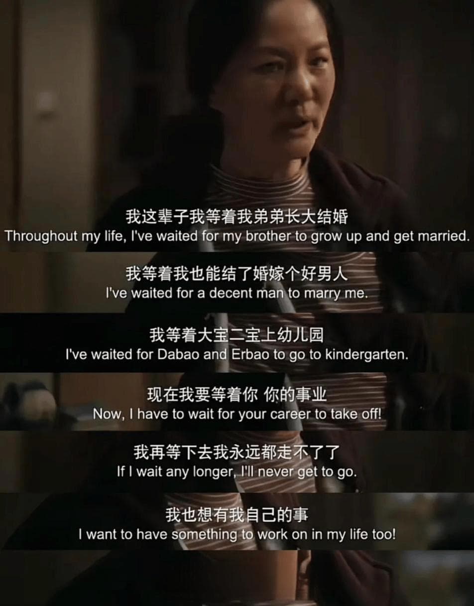 妇女小组案例丨跳出“母职”焦虑，助全职妈妈找到更多人生可能