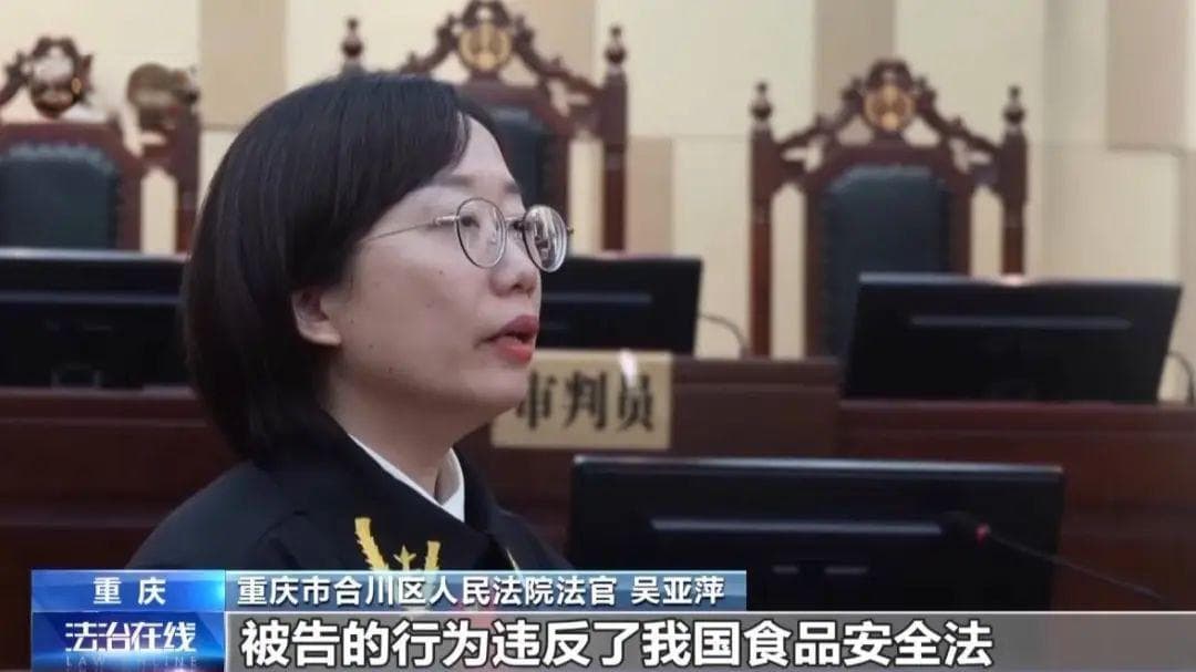 当“假一赔十”遇上“职业打假”，怎么判？最新司法解释详解