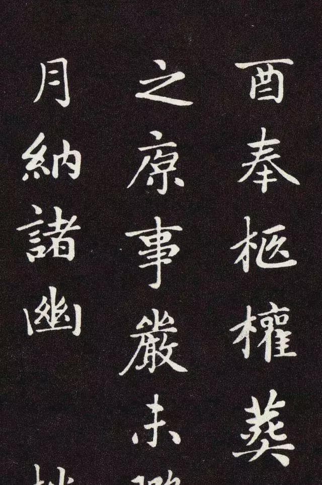 赵孟頫春联：2025年春节必备的艺术品