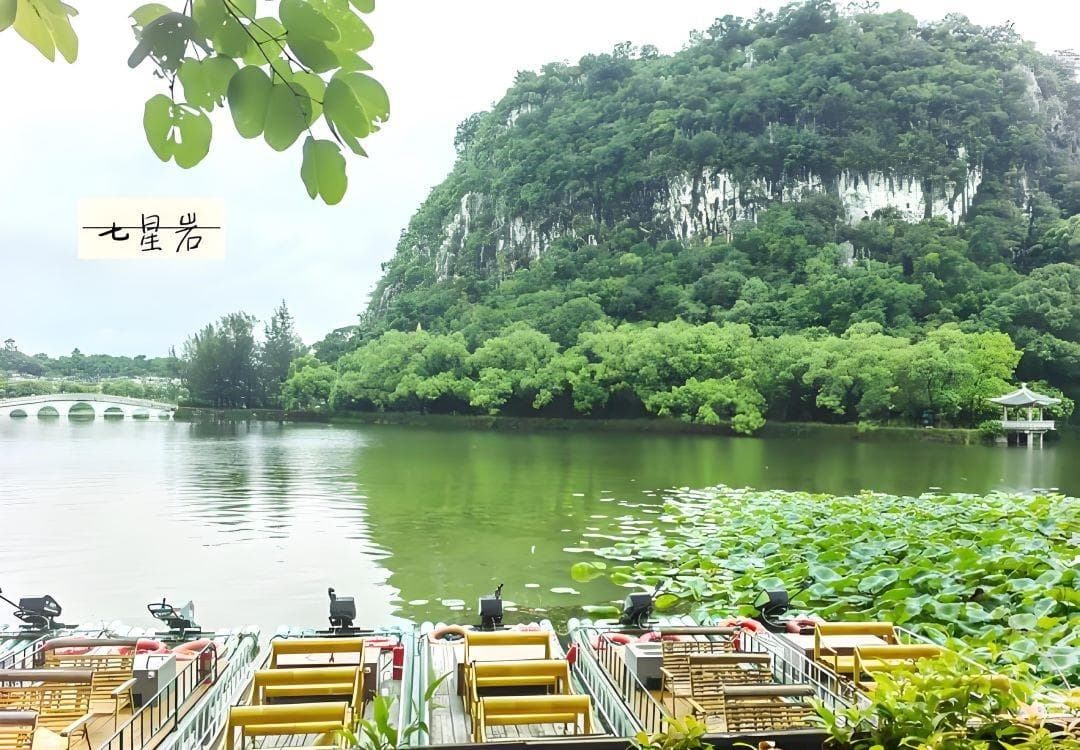 肇庆市周末去哪玩好？广东肇庆市周末游玩好去处
